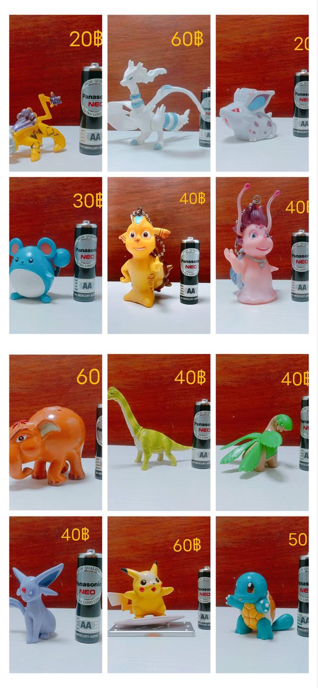 โมเดลมือสอง 6