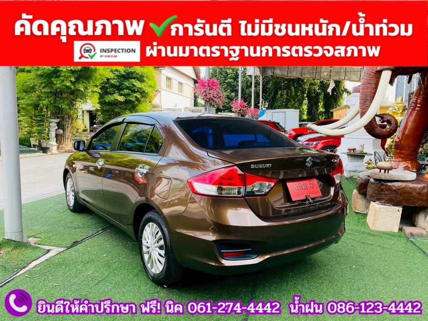 SUZUKI CIAZ 1.2 GL CVT ปี 2019 รูปที่ 11