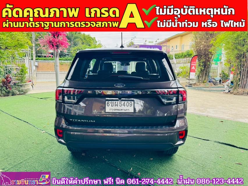 FORD EVEREST 2.0 BI-TURBO TITANIUM+ 4WD ปี 2025 6