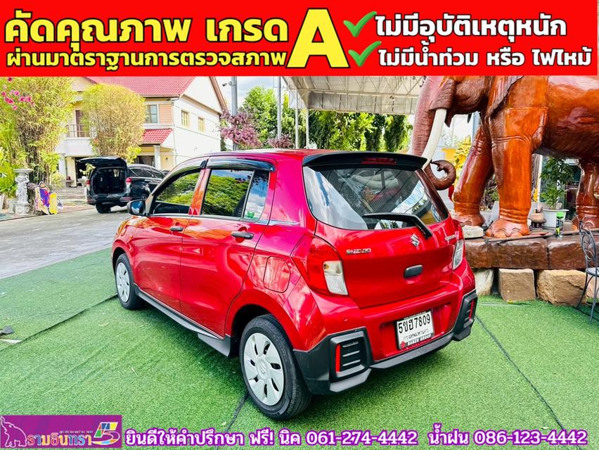 SUZUKI  CELERIO 1.0 GL UP CVT ปี 2024 12