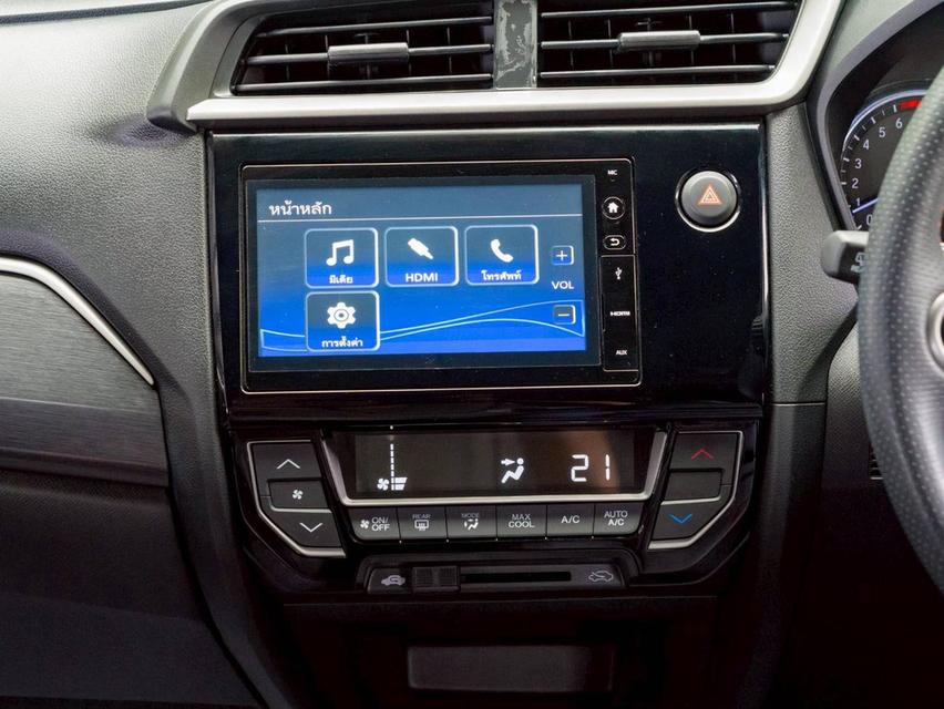 Honda BR-V 1.5 SV (MNC) ปีจด2020รับประกันเครื่องเกียร์หลังการขาย 3ปี 30000 KM. รูปที่ 15