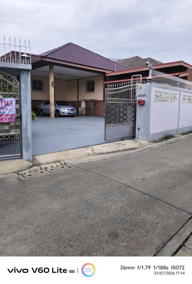 บ้านชั้นเดียว116ตร.วา3นอน3น้ำ 19
