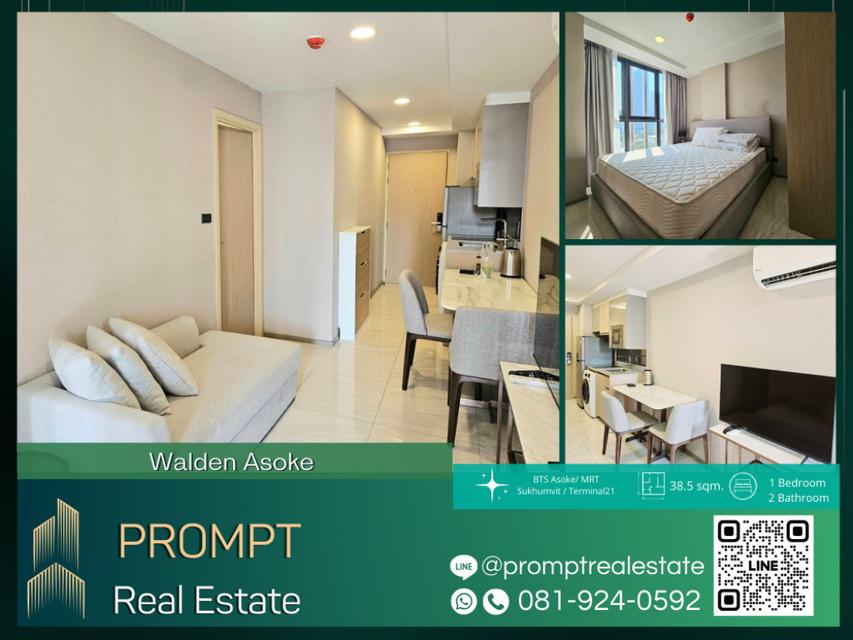 WX01120 - Walden Asoke - 38.5 sqm  - BTS Asoke- MRT Sukhumvit - Terminal21 1