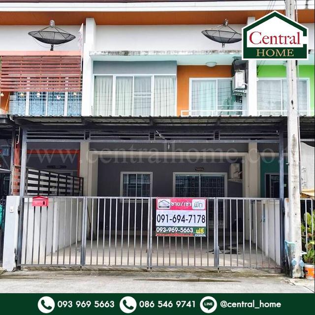 ทาวน์เฮ้าส์ ธาราศิริ โพรงมะเดื่อ ใกล้ แม็คโคร นครปฐม