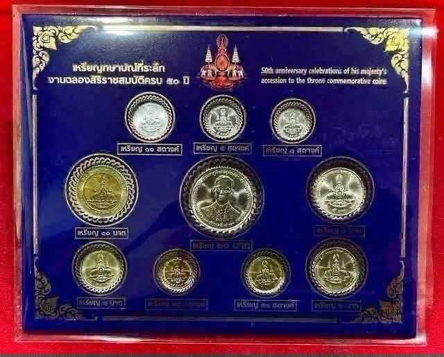 ❤️แผงกาญจนาภิเษก ( UNCไม่ผ่านใช้) #ราคาแบ่งปันแผงละ299 บาท ค่าส่ง 40 (ไม่มีปลายทาง) สนใจรับได้ครับ🙂 รูปที่ 3