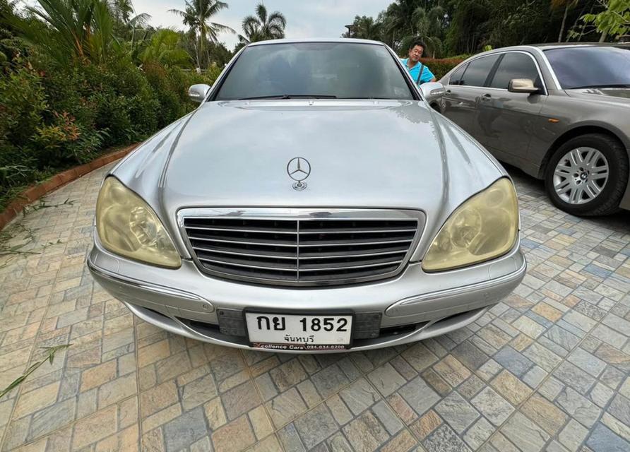 Mercedes-Benz S-Class S280 ปี 2003 ขายสุดคุ้ม