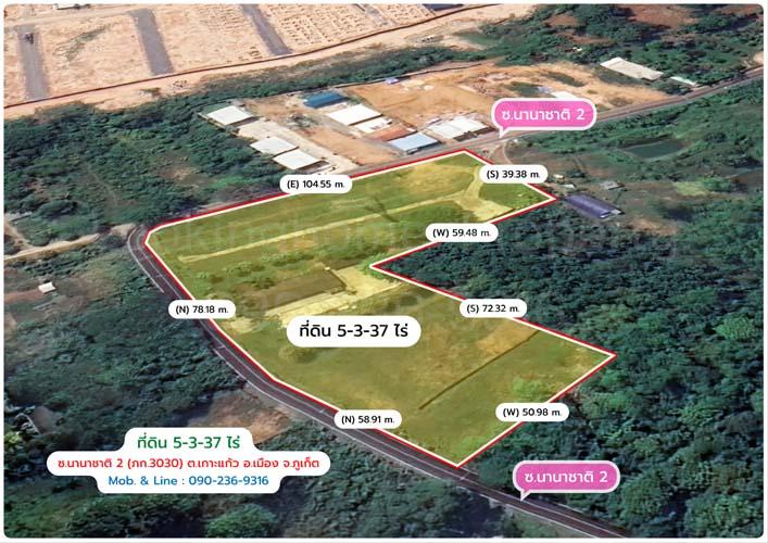 L-158 : ที่ดินแปลงมุม 5-3-37.2 ไร่ ซ.นานาชาติ 2 (ภก.3030) ต.เกาะแก้ว อ.เมือง จ.ภูเก็ต 6
