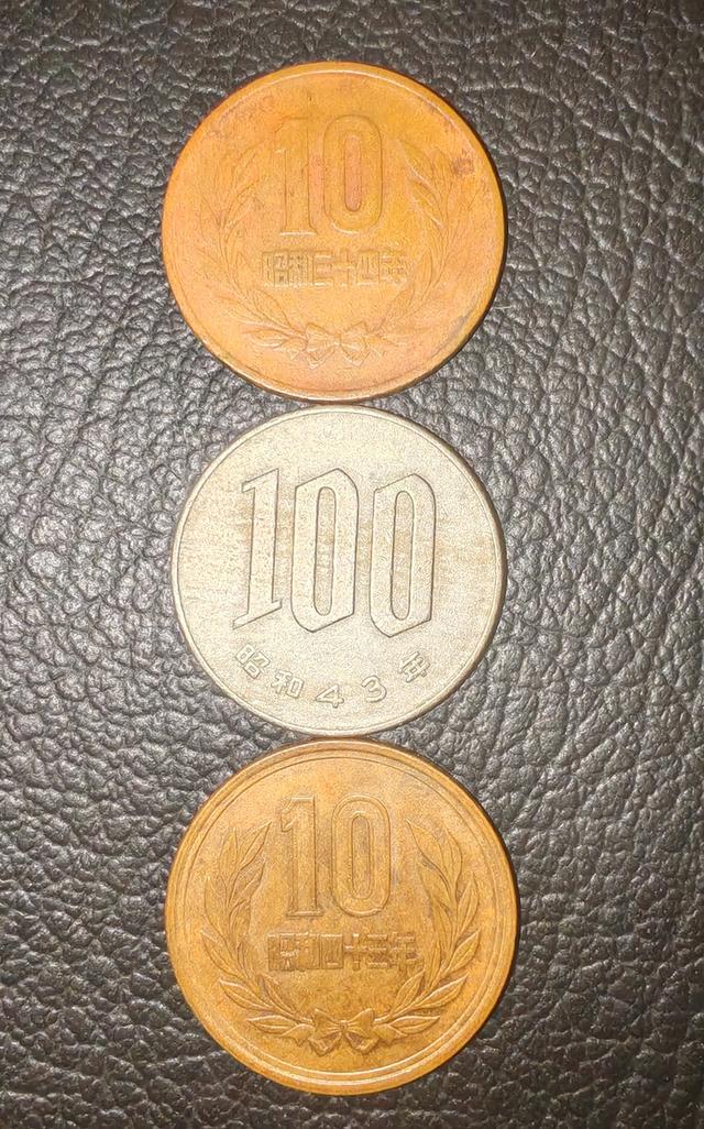 เหรียญ​ญี่ปุ่น​ปี1959, 10เยน, ปี1968, 100เยน,10เยน​