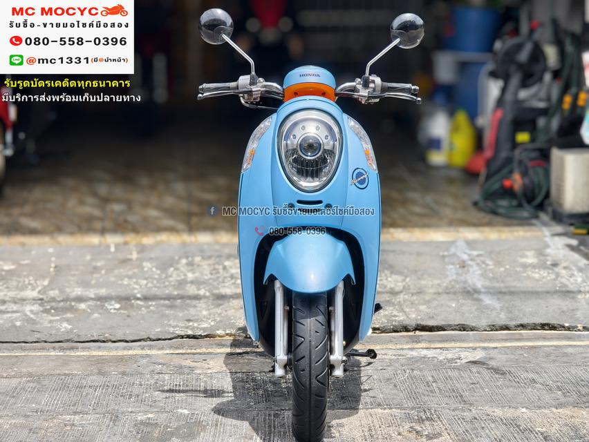 Scoopy i 2013 รถบ้านแท้เครื่องท่อเดิมๆ บุคเซอวิสครบ No1122