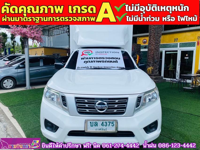 NISSAN NP300 2.5 SL ตอนเดียว ปี 2019 2