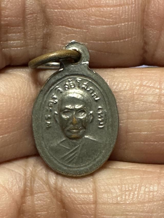 เหรียญเม็ดแตงล.ป.ทวด 3