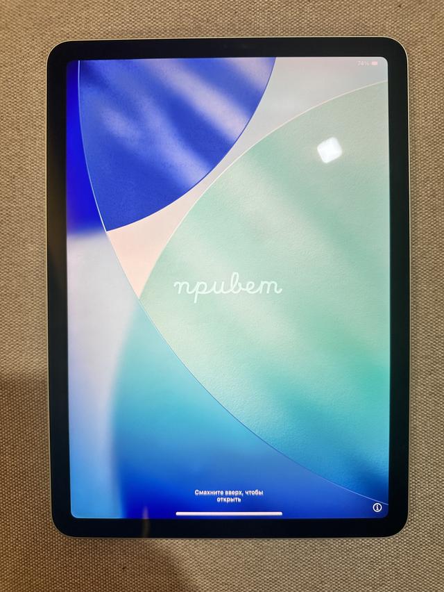 iPad Air 4 Green 64GB 4