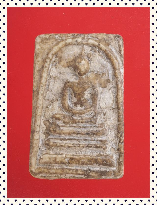 b17.พระสมเด็จ พระเบญจภาคี พระเครื่อง