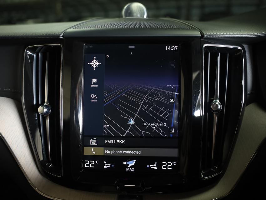 2020 Volvo XC60 2.0 (ปี 17-26) T8 Inscription AWD SUV AT รูปที่ 9