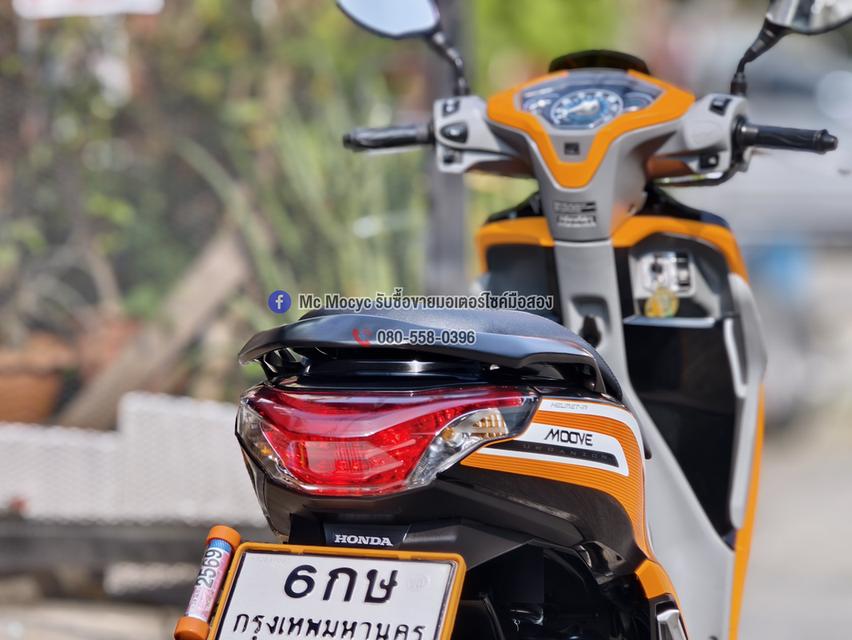 Moove 2017 วิ่ง10000โล รถบ้านมือเดียว เครื่องท่อเดิมสีสวย สภาพนี้หายาก เล่มเขียวชุดโอนครบ No1313 รูปที่ 15