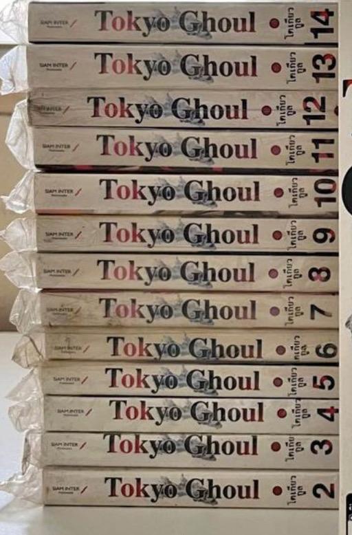 Tokyo Ghoul Season 1 เล่ม 1 - 14 2