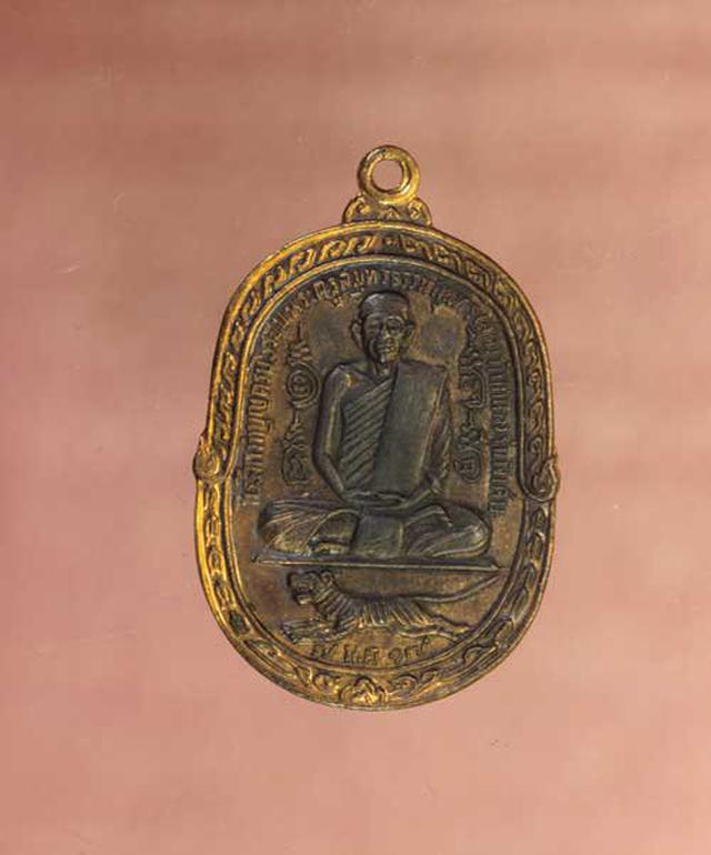 รูป เหรียญ  หลวงพ่อสุด ปี2517 เนื้อทองแดง ค่ะ p1184 1
