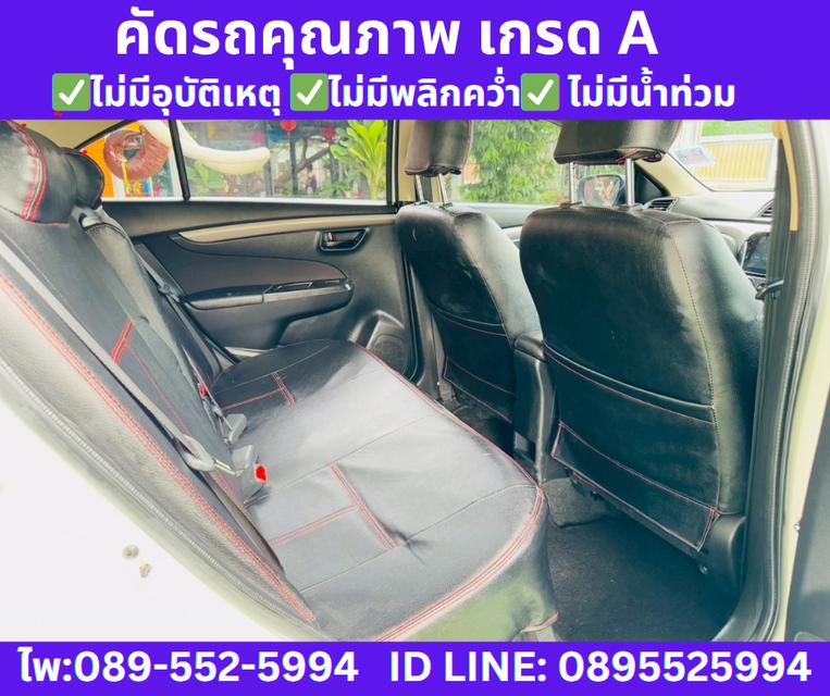 เกียร์ออโต้ SUZUKI CIAZ 1.2 GL ปี 2023  7