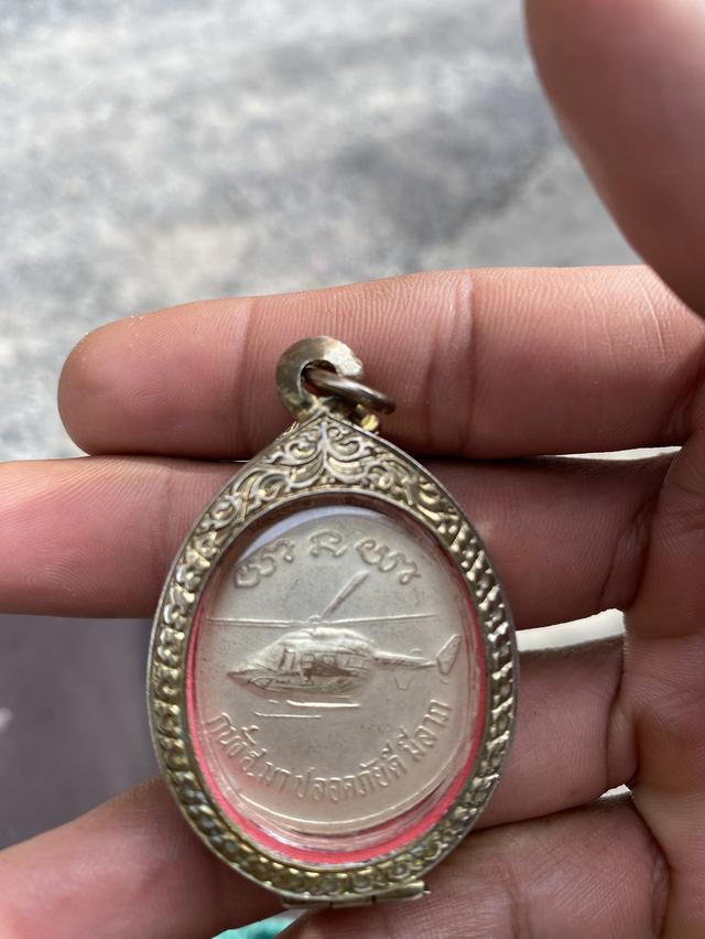 เปิดหลวงพ่อคูณนั่งฮอ 2