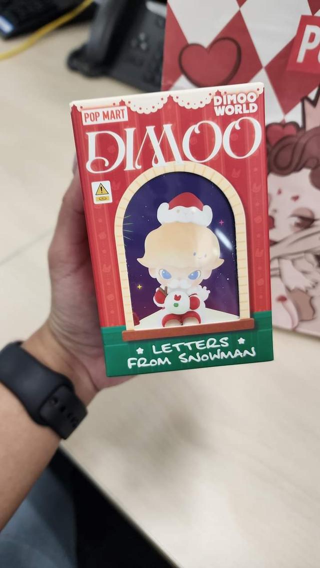 Dimoo Letters From Snowman 3