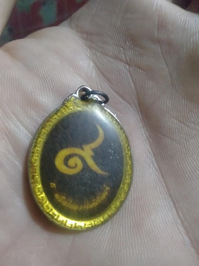 ล็อกเก็ต ร.9 สวยๆครับ 2