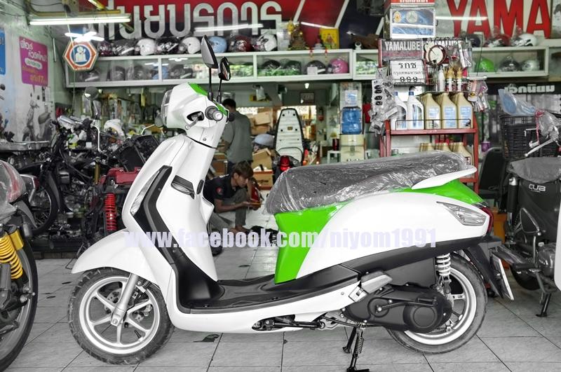 YAMAHA GRAND FILANO 125cc