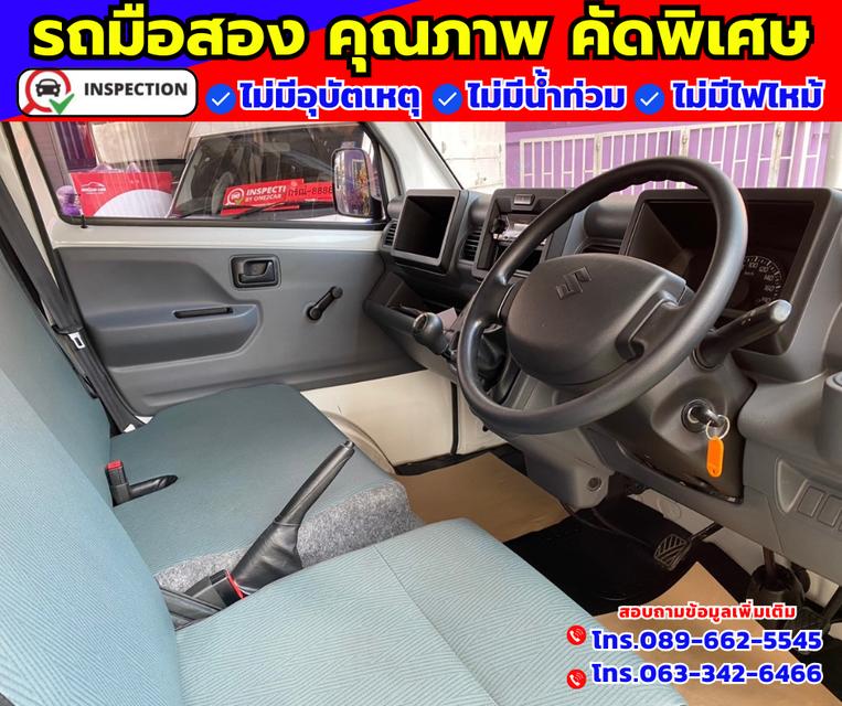 🚗ปี2023 Suzuki Carry 1.5  Truck 🎯ไมล์แท้ 16,xxx กม. 9