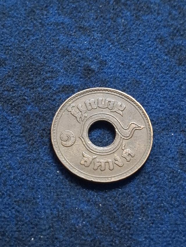 เหรียญกษาปเก่า