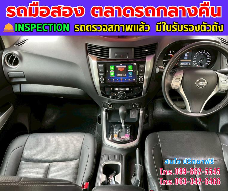 🚗ปี2020 Nissan NP 300 Navara 2.5 Double Cab VL 4WD. 🚗รุ่นท็อปสุด ขับเคลื่อน 4 ล้อ 🚗ไมล์แท้ 16x,xxx กม. 🚗เกียร์ออโต้ 4x4 🚗เครื่องดีเซล 8