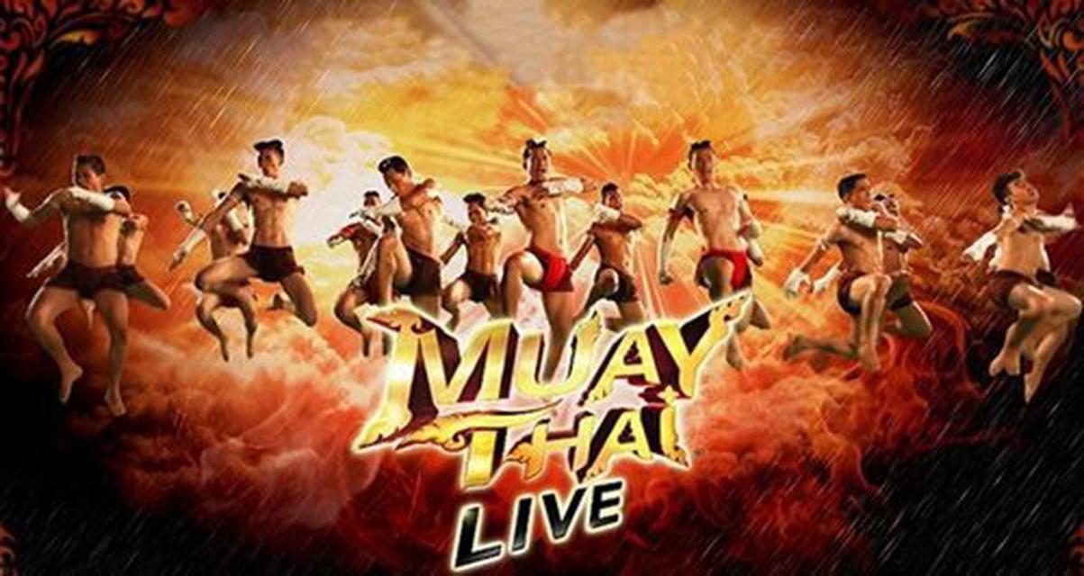 มวยไทยไลฟ์ Muay Thai Live เอเชียทีค  1