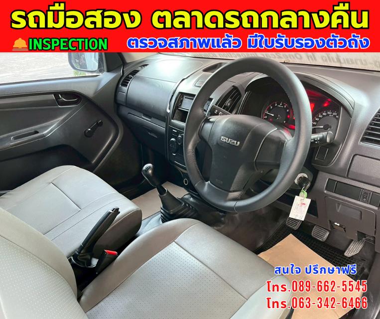 🎯โปรโมซั่นพิเศษ ส่งท้ายปี 💸💸เพียง 309,000💸💸 🚘ปี2019 Isuzu D-MAX 1.9 Spark B ⭐ไมล์แท้ 81,xxx กม. 📌เกียร์ธรรมดา ⚙️เครื่องดีเซล 9