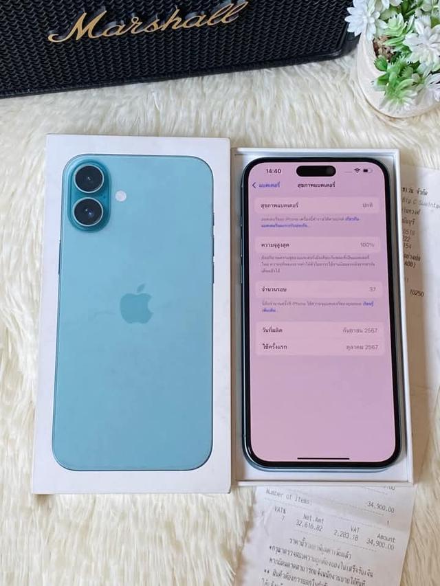 iPhone 16 plus สีสวย 6