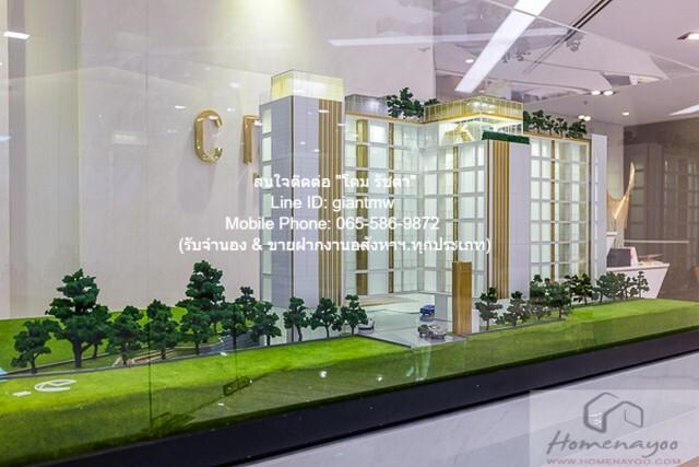 Condo. คราฟท์ เพลินจิต พ.ท. 40 sq.m. 6700000 BAHT SECRET DEAL 2