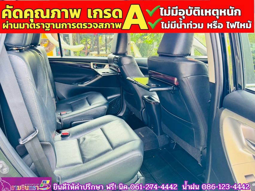 TOYOTA INNOVA CRYSTA 2.8 Premium ปี 2022 11
