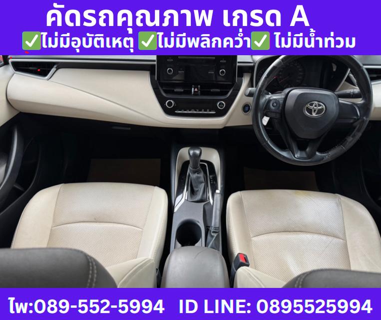2019 Toyota Corolla Altis 1.6 G Sedan 9
