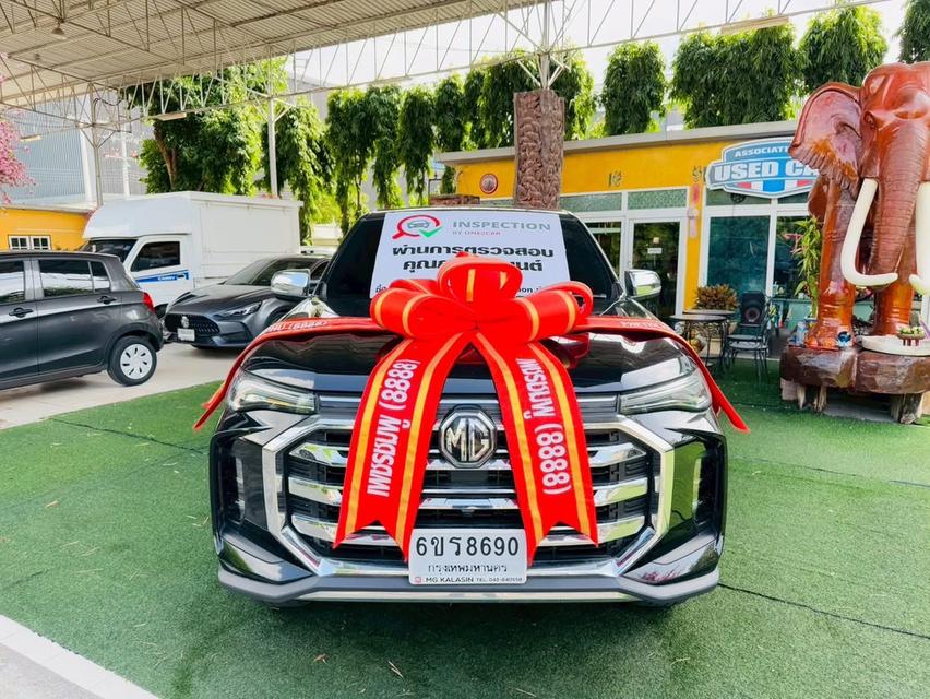 MG Extender 2.0 Double Cab Grand X ปี : 2023 เกียร์ : ออโต้ เครื่องยนต์ : 2,000 CC ดีเซล