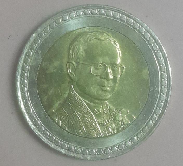 ต้องการขายเหรียญ1บาท-10บาท 4