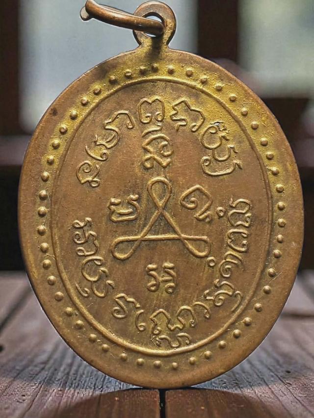 1/1#ขายพระบ้านเก่าเก็บ 2