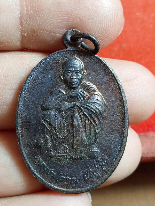 หลวงพ่อคูณปริสุทโธแท้