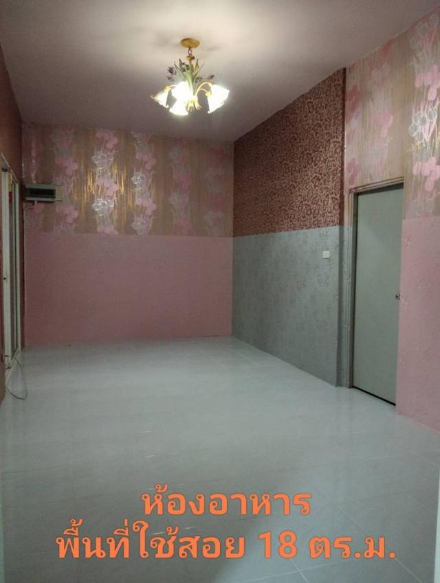 ขายบ้านเดี่ยวสไตส์บ้านสวน เชียงใหม่ สันกำแพง 4