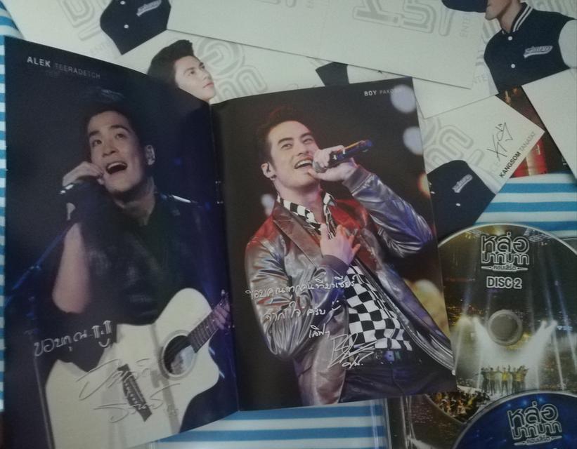DVD Concert หล่อมากมาก 6