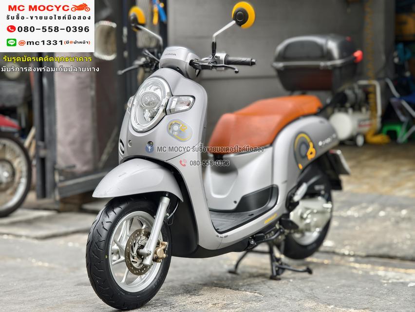 Scoopy i 2018 วิ่ง4000โล รถบ้านแท้เครื่องท่อเดิมๆ กุญแจ2ดอกบุคเซอวิสครบ No1116 2
