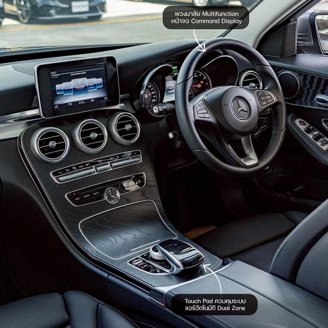 รหัสรถ NP129 รุ่นรถ : BENZ C350e AVANTGARDEปีรถ : 2018 รูปที่ 4