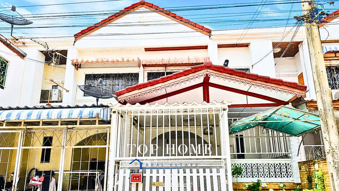 🏠 ขายด่วน! ทาวน์เฮ้าส์ 2 ชั้น หมู่บ้านร่วมสุขวิลล่า (สายไหม 22) 1