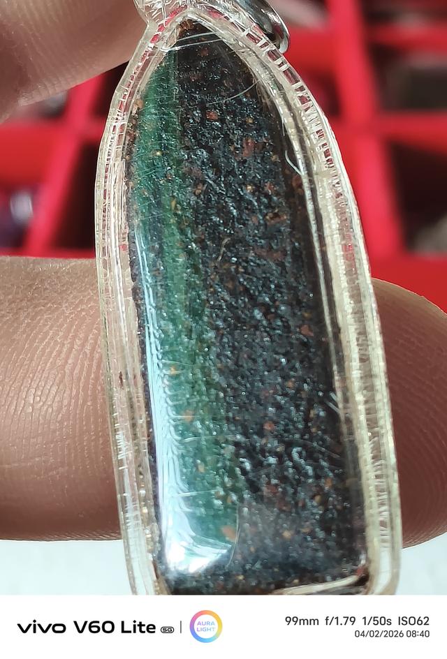 พระเครื่อง หลวงปู่เพิ่ม วักลางบางแก้ว รูปที่ 4