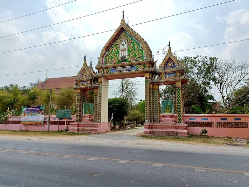 ที่ดิน เขาขลุง ราชบุรี ผ่อนได้ ฟรีดาวน์ 19