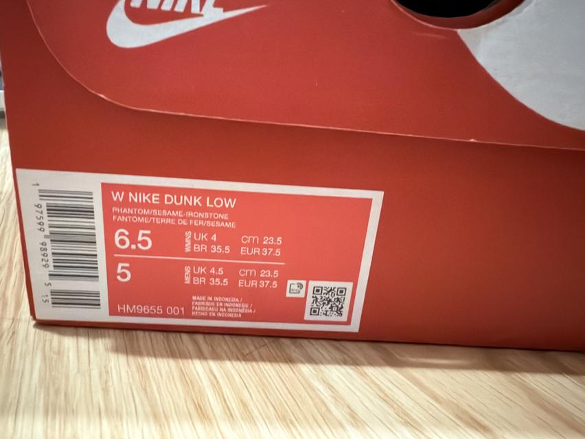 Nike dunk low/Phantom/Sesame-ironstone 3