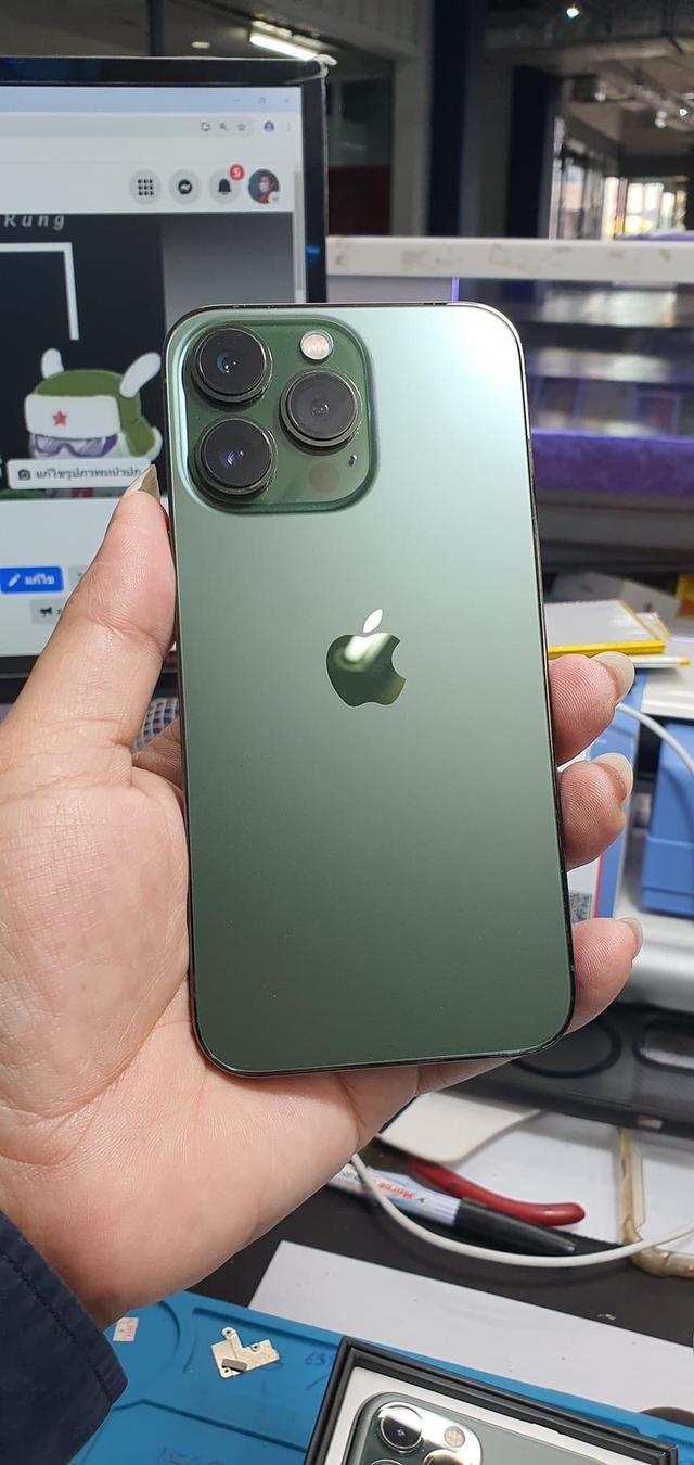 iphone 13 pro 2