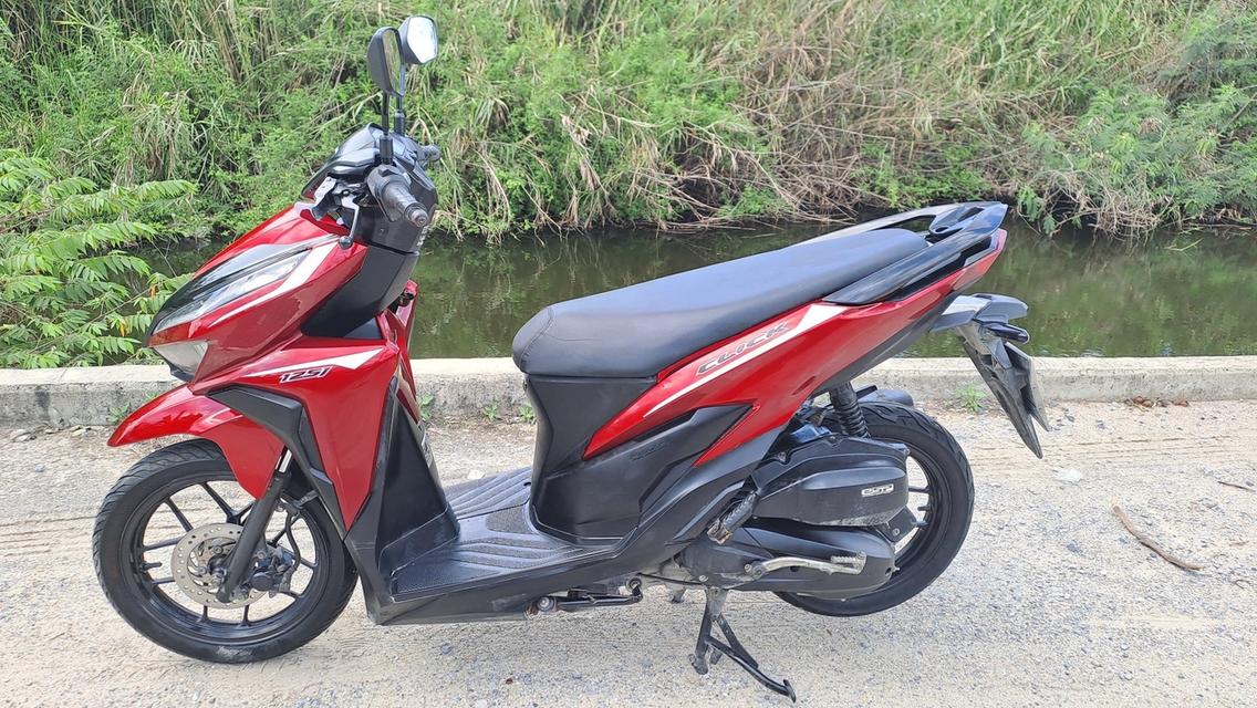 Click 125 ปี2019 เอกสารครบ รูปที่ 4