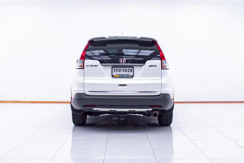 รหัสรถ 1D444 HONDA CRV 2.4 EL 4WD 2013 11